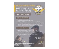 RECRUTEMENT AGENTS DE SECURITE